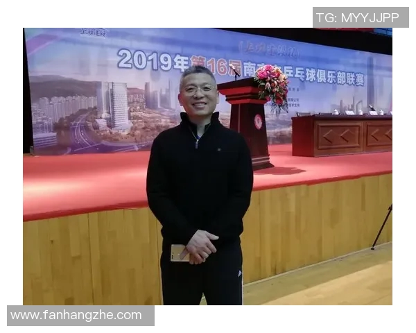 南京乒乓球队转型升级之路：从传统强队到现代化竞技先锋