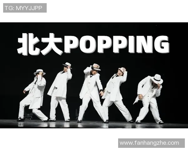街舞战术解析：探索北京街舞队的独特控制与协作体系