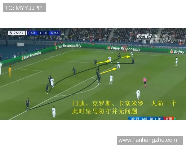 上海排球队的边路渗透战术解析与深度剖析