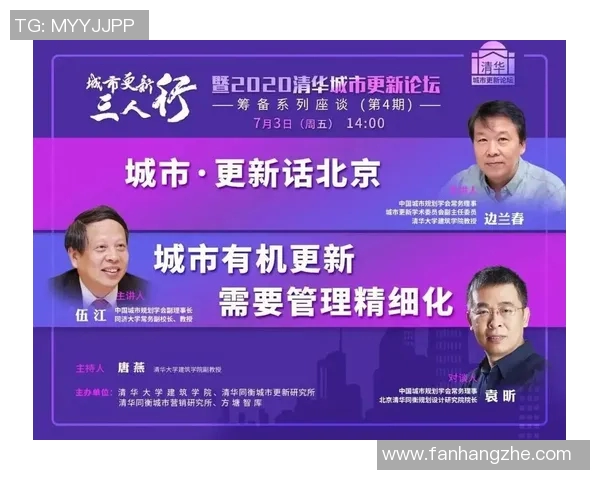 南京网球队与重庆网球队赛后复盘分析意识与策略的深度探讨