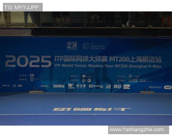 上海网球队的力量变革引发热议助力中国网球崛起与发展 上海网球队的力量变革引发热议助力中国网球崛起与发展