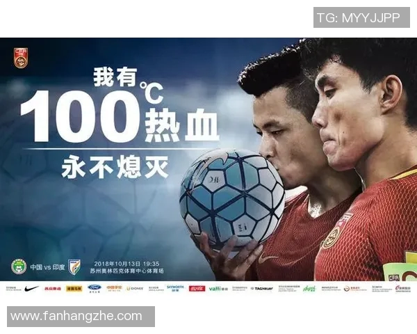 深圳排球队在排球意识排行榜中荣获第五名展现团队实力与潜力 深圳排球队在排球意识排行榜中荣获第五名展现团队实力与潜力