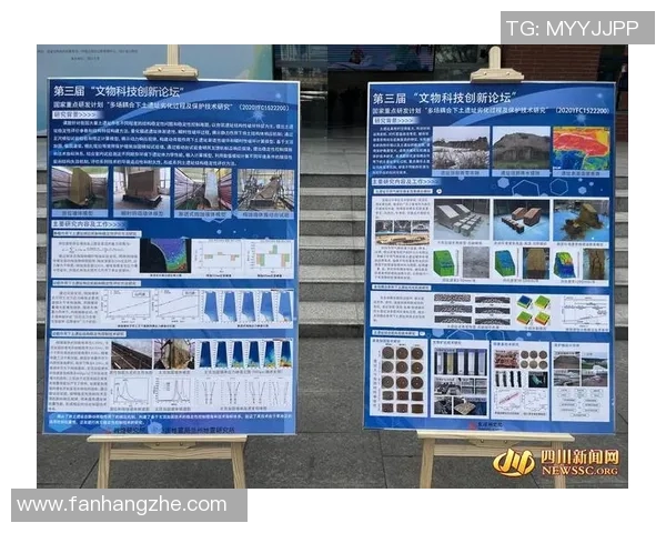 深圳篮球队技术分析与战术创新的深度探讨与展望