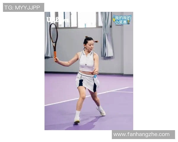 深度对话陈静的网球人生与梦想追寻之路