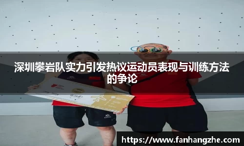 优游国际