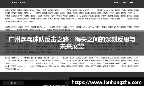 优游国际
