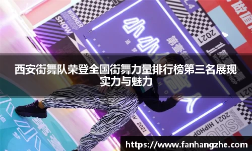 优游国际