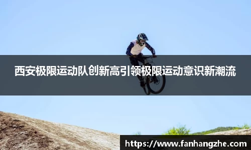 优游国际