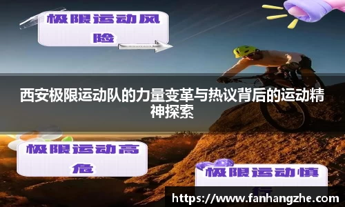 优游国际
