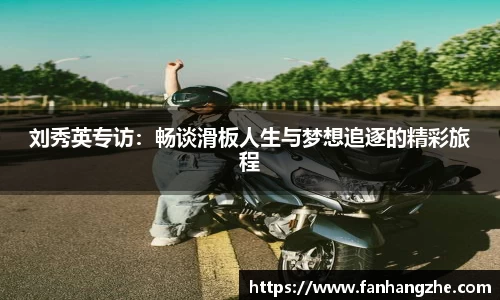 mile易游yy官方网站